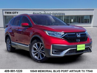 2020 Honda CR-V for sale in Port Arthur TX