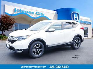 2017 Honda CR-V for sale in Syracuse NY