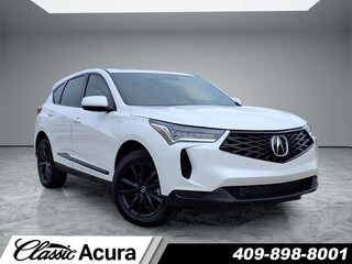 2026 Acura Rdx