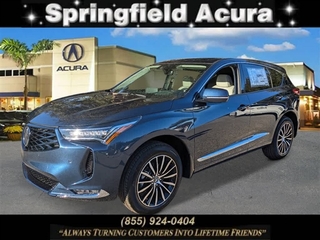 2025 Acura Rdx