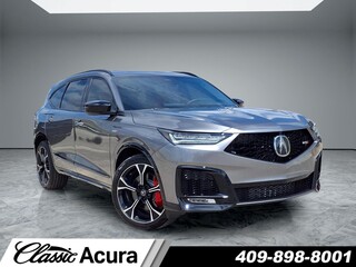 2026 Acura Mdx