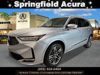 2026 Acura Mdx
