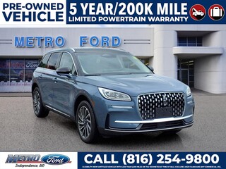 2023 Lincoln Corsair