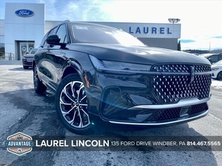 2025 Lincoln Nautilus