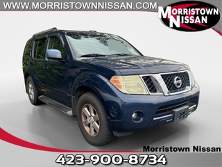 2008 Nissan Pathfinder