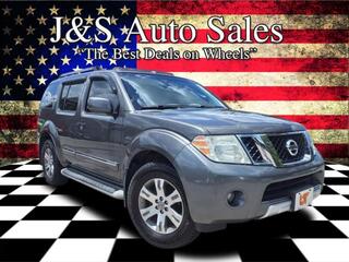 2008 Nissan Pathfinder