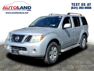 2012 Nissan Pathfinder