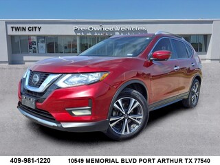 2020 Nissan Rogue