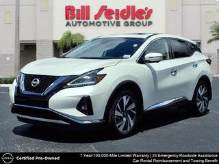 2023 Nissan Murano