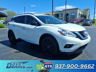 2017 Nissan Murano