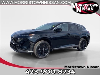 2025 Nissan Murano