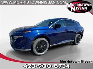 2025 Nissan Murano