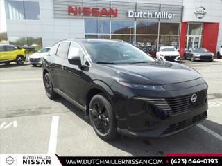 2025 Nissan Murano