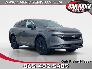 2025 Nissan Murano