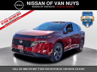 2025 Nissan Murano
