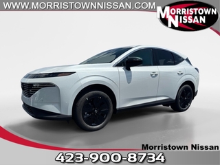 2025 Nissan Murano