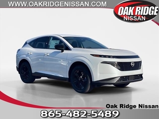 2025 Nissan Murano