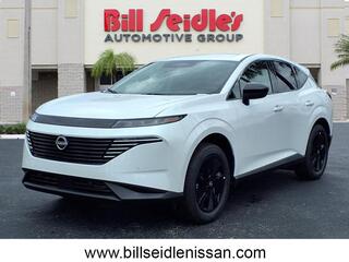 2025 Nissan Murano