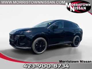 2025 Nissan Murano