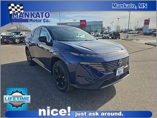 2025 Nissan Murano