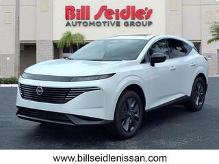 2025 Nissan Murano