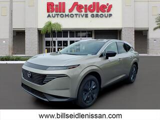 2026 Nissan Murano