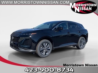 2025 Nissan Murano