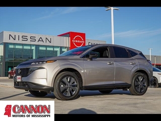 2025 Nissan Murano