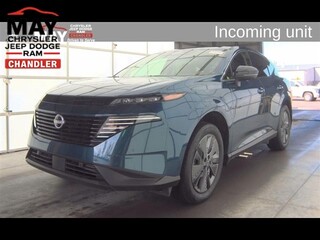 2025 Nissan Murano