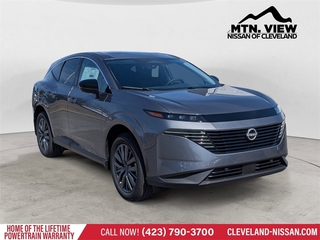 2026 Nissan Murano for sale in Mcdonald TN