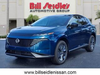 2025 Nissan Murano