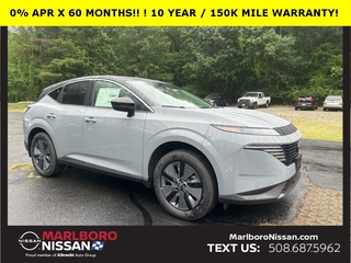 2025 Nissan Murano
