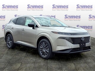 2026 Nissan Murano