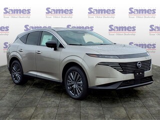 2026 Nissan Murano