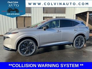 2026 Nissan Murano