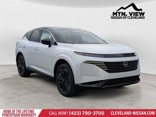 2026 Nissan Murano for sale in Mcdonald TN