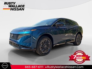 2026 Nissan Murano for sale in Knoxville TN