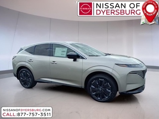 2026 Nissan Murano