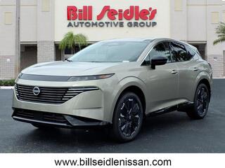 2025 Nissan Murano