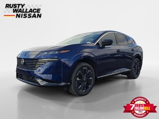 2025 Nissan Murano