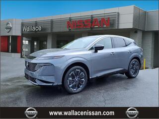 2025 Nissan Murano