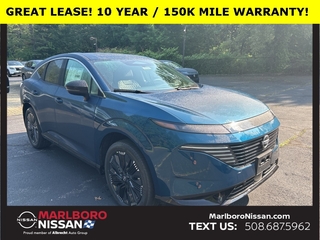 2025 Nissan Murano