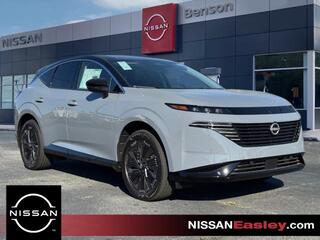 2025 Nissan Murano