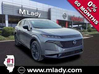 2025 Nissan Murano