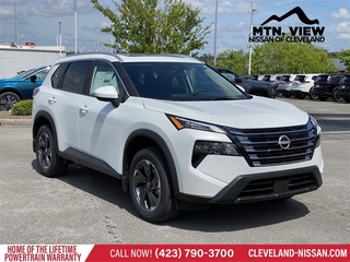 2025 Nissan Rogue