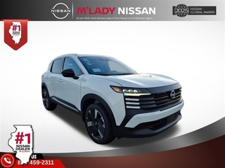 2026 Nissan Rogue for sale in Crystal Lake IL