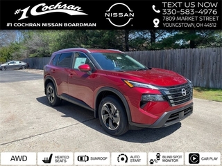 2024 Nissan Rogue