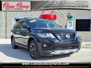 2020 Nissan Pathfinder