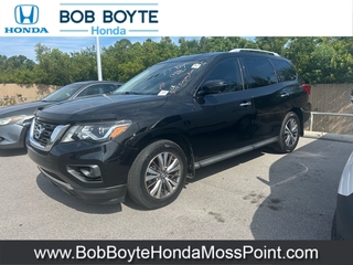 2020 Nissan Pathfinder