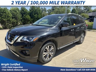 2020 Nissan Pathfinder
